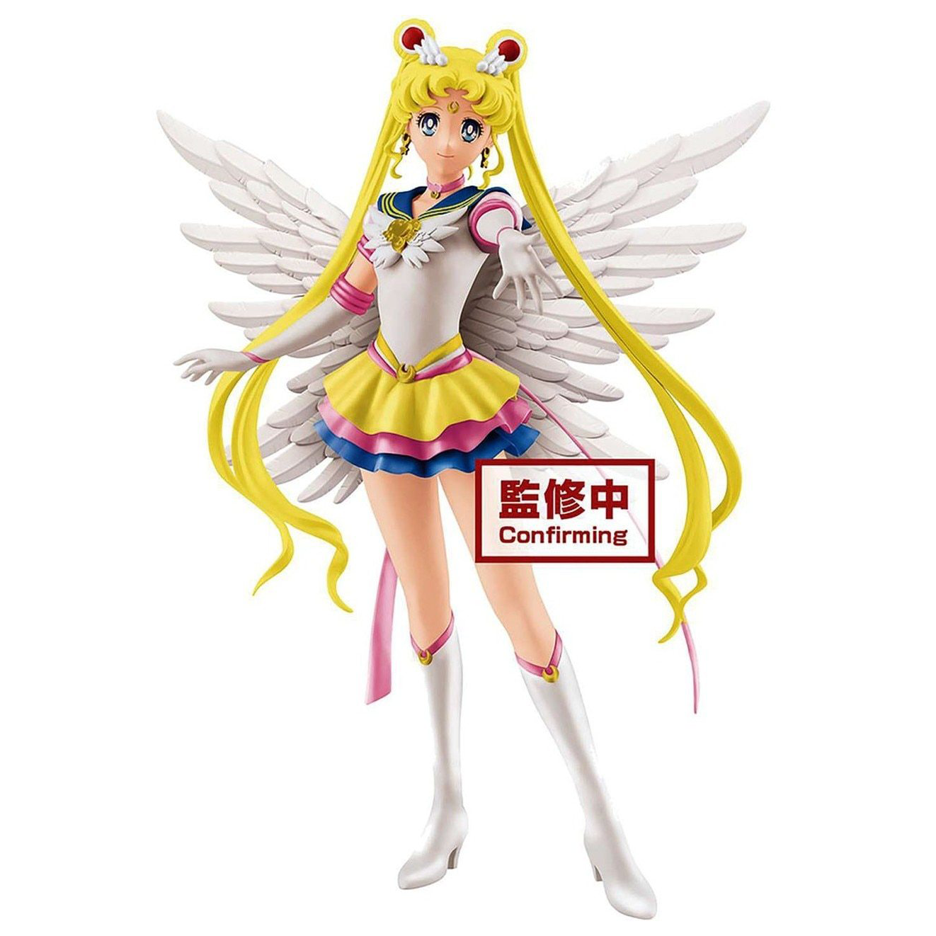Sailor Moon Eternal GLITTER&GLAMOURS-ETERNAL SAILOR MOON-B--0