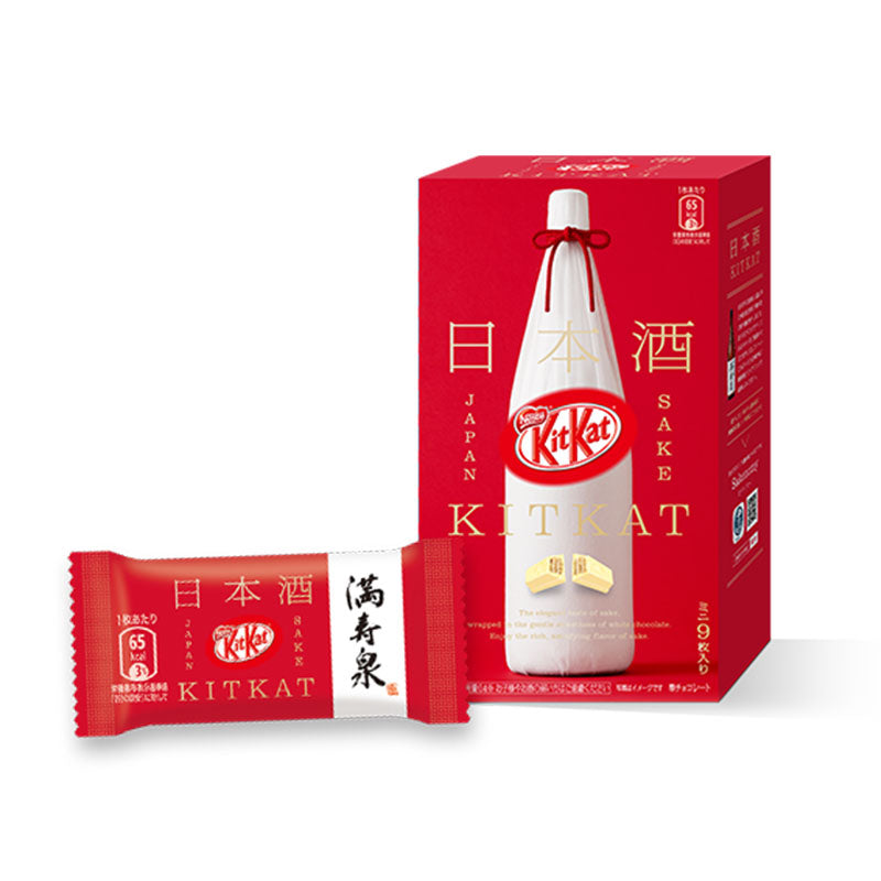 KitKat mini - Sake Japonais (boîte de 8)--0