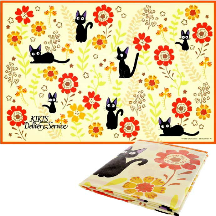 Kiki's Delivery Service - Picnic Sheet - Studio Ghibli - Jiji--0