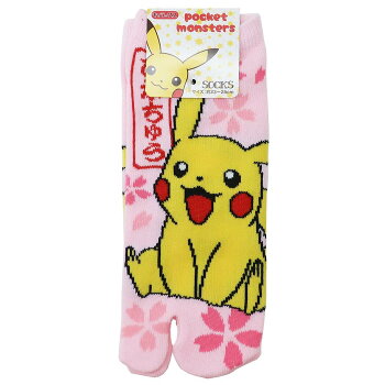 Pokémon Pikachu Socks Sakura Pink - S--0