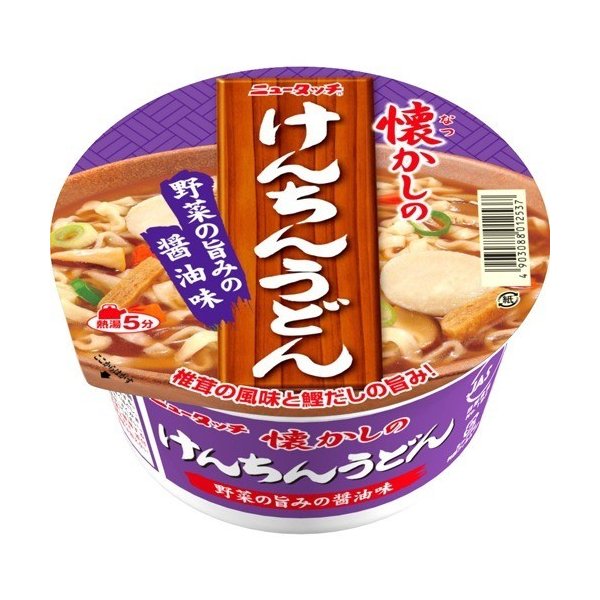 Cup Noodle - Udon Kenchin--0