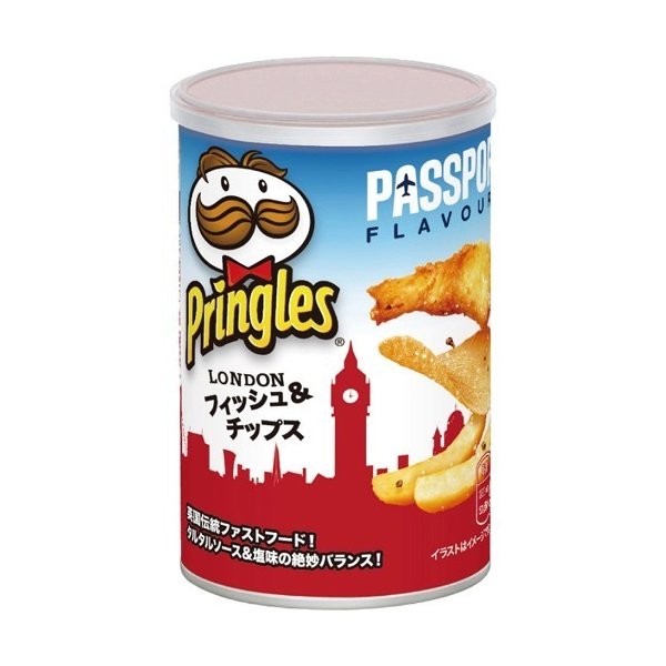 Pringles - London Fish &amp; Chips--0