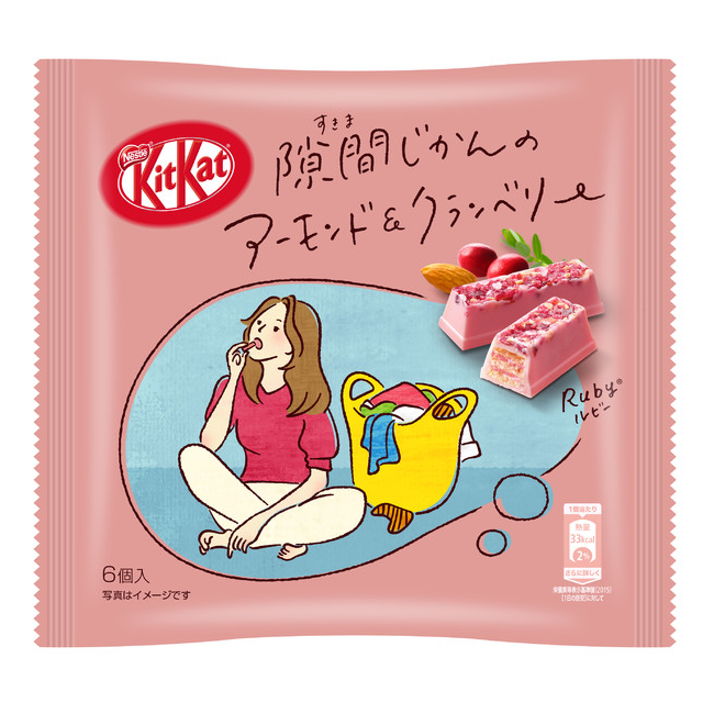 KitKat Spare Moment Almond & Cranberry Ruby Chocolate--0