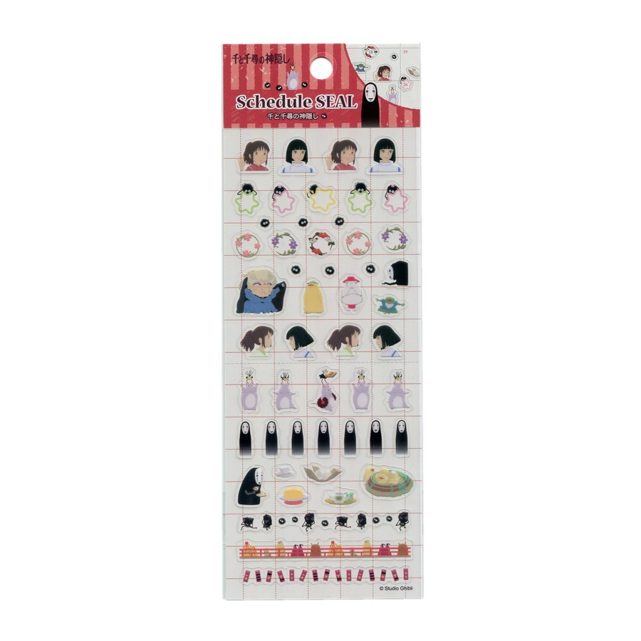 Spirited Away - Schedule Seal Stickers--0