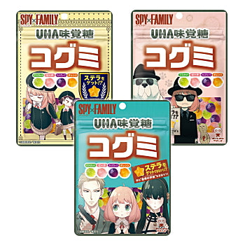 Spy × Family Gummy--1