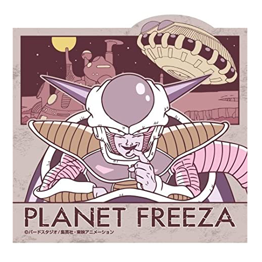 Dragon Ball Z - Travel Sticker Freeza（Planet Freeza）--0