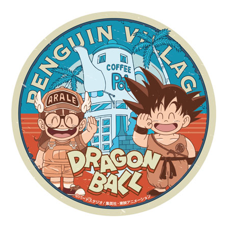 Dragon Ball Z - Travel Sticker Goku& Arale (Penguins Village)--0