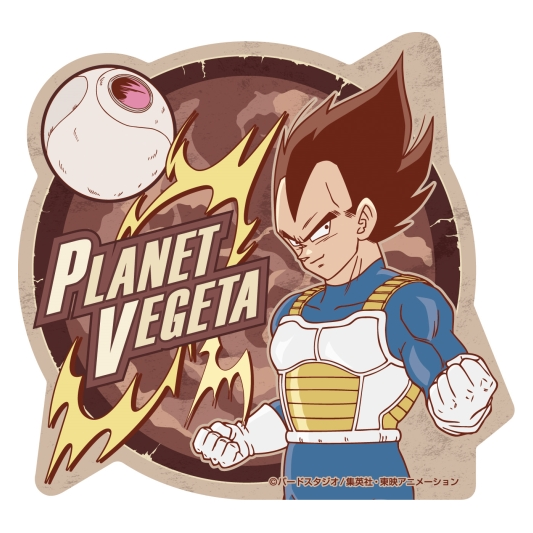 Dragon Ball Z - Travel Sticker Vegeta（Planet vegeta）--0