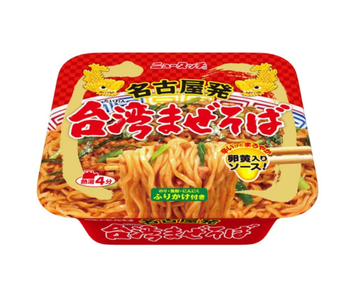 Cup Noodle - Taiwan Maze Soba--0