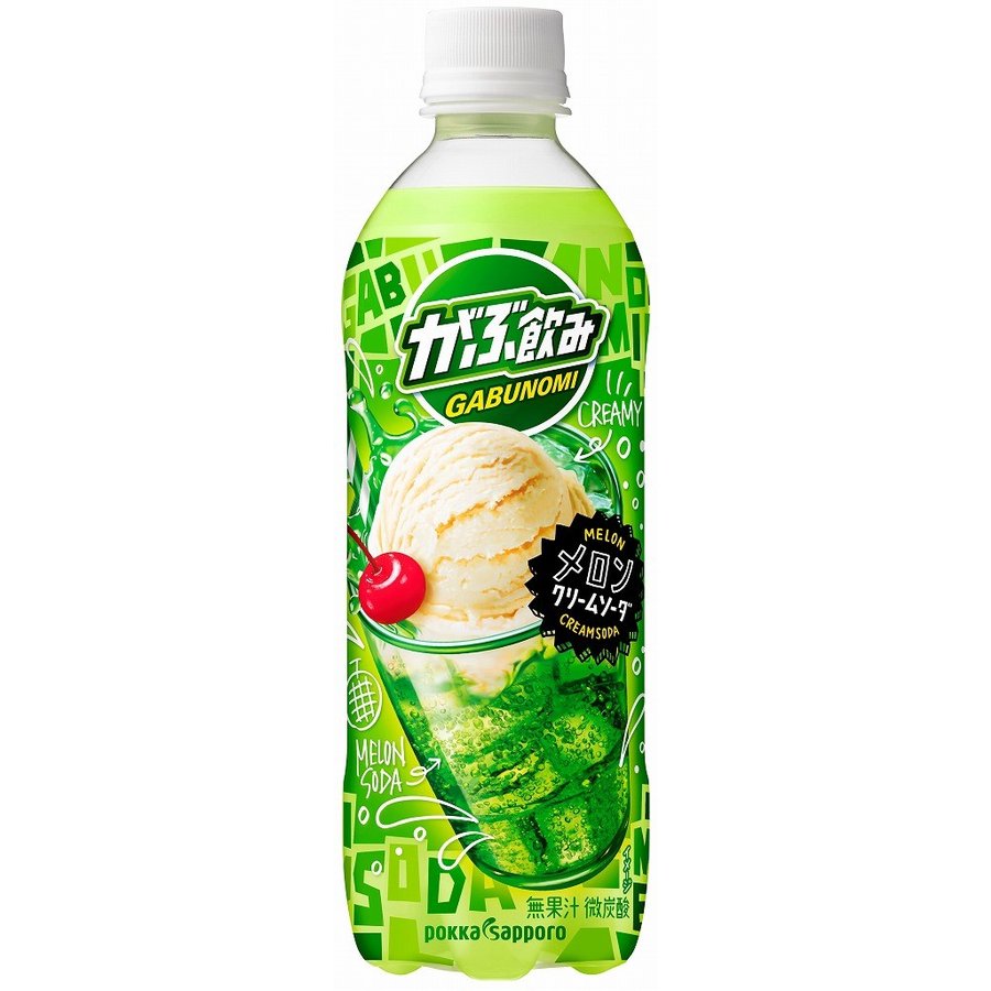 Soda Melon Cream 50cl--0