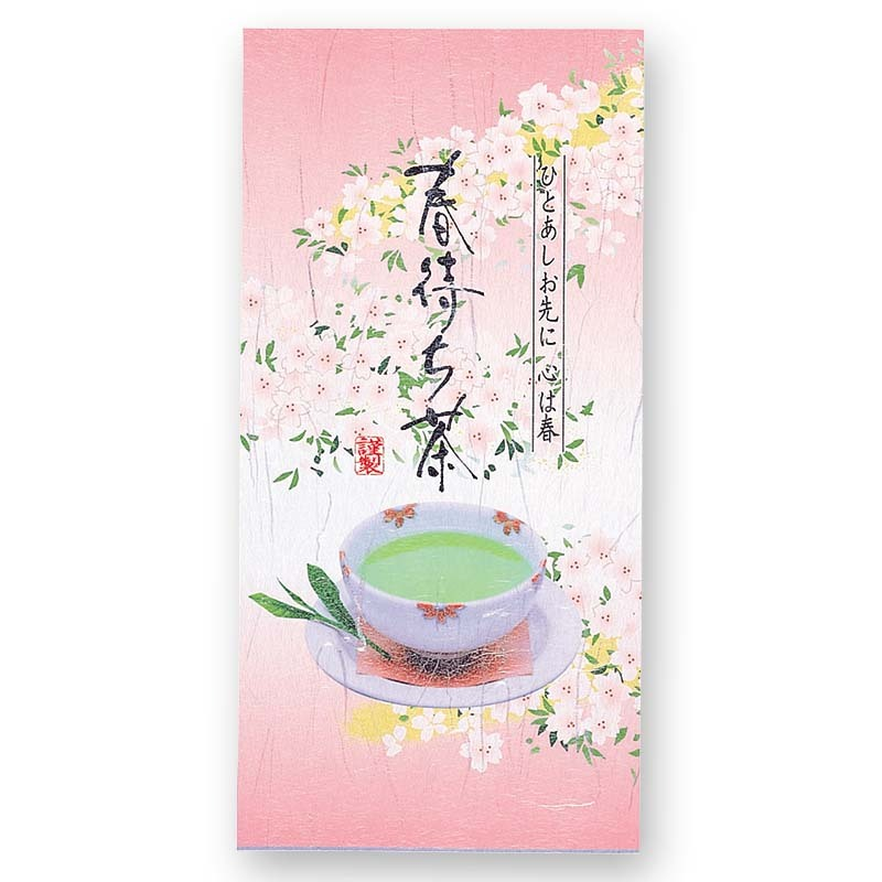 Sakura Sencha Green Tea (40g)--0