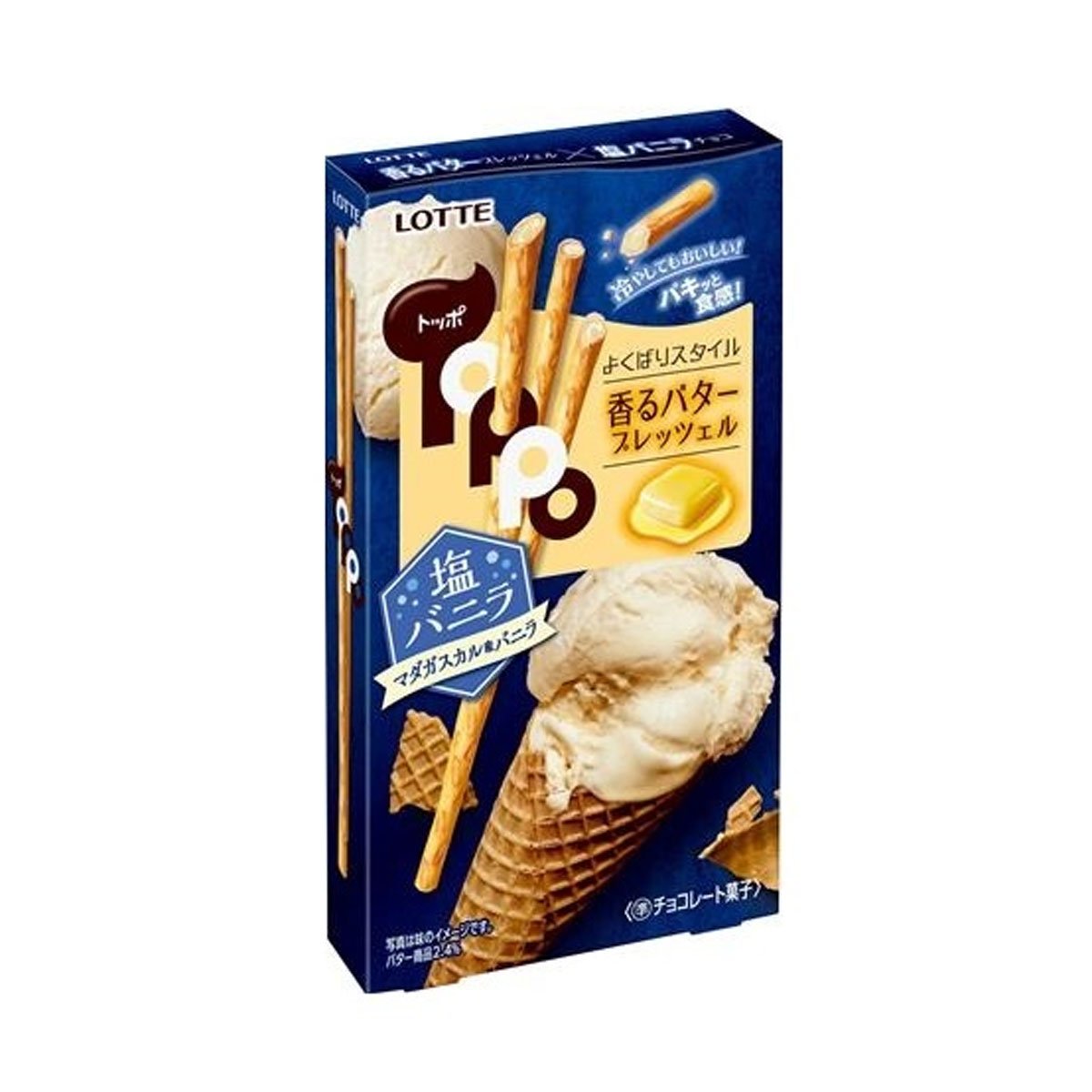 Toppo - Vanilla Ice Cream --0