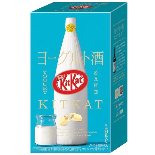 KitKat mini - Yaourt Sake (boîte de 9)--0