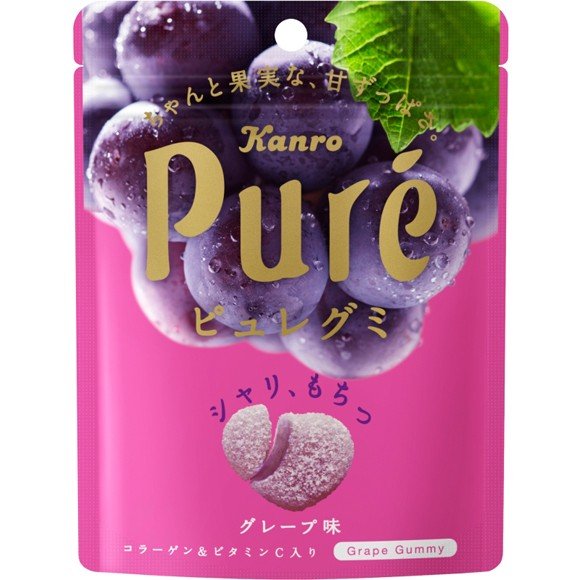 Puré Gummy - Grape--0