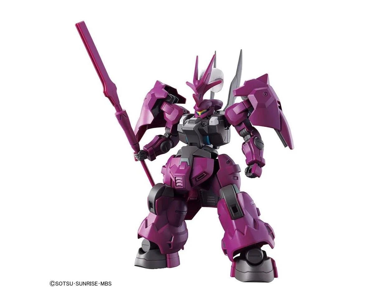 Bandai 1/144 HG #04 GUEL DILANZA BAS2604765