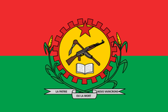 Burkina Faso Coat Of Arms AK47