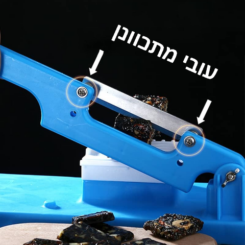 פורס פירות