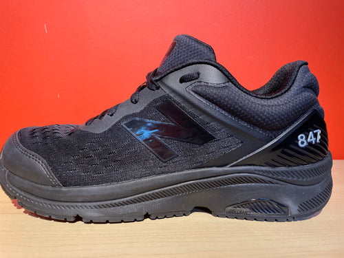 New on sale balance 840v4