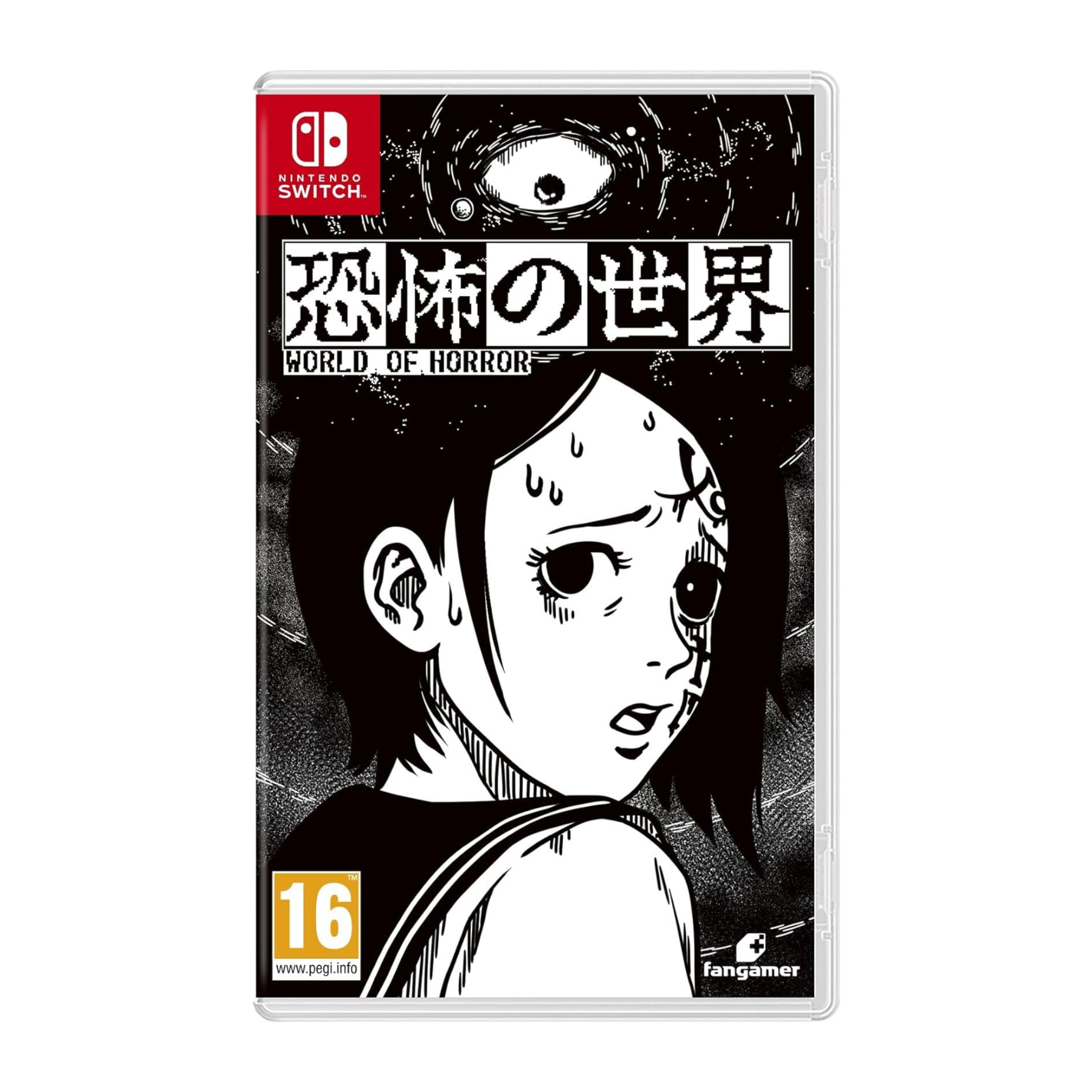 Image of World of Horror Video Game for Nintendo switch