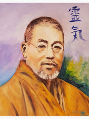 Founder: Mikao Usui