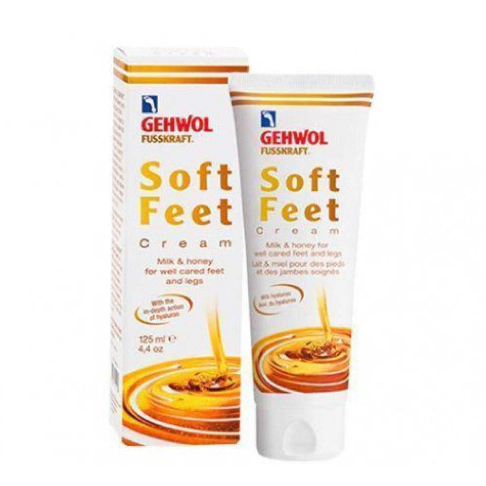 Gehwol Fusskraft Feet Cream (Milk & Honey) | SUPPLY