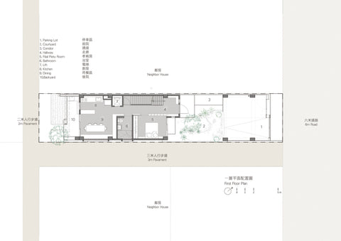 modern Opening Row House Villa plan1 - Dilwana - Botswana online shop