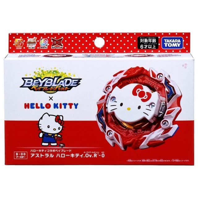 Takara Tomy Beyblade Burst B00 Hello Kitty