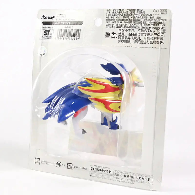 Figurines Pokemon Zacian Zamazenta