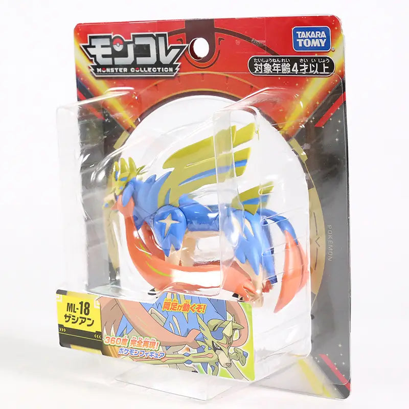 Figurines Pokemon Zacian Zamazenta