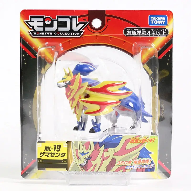 Figurines Pokemon Zacian Zamazenta