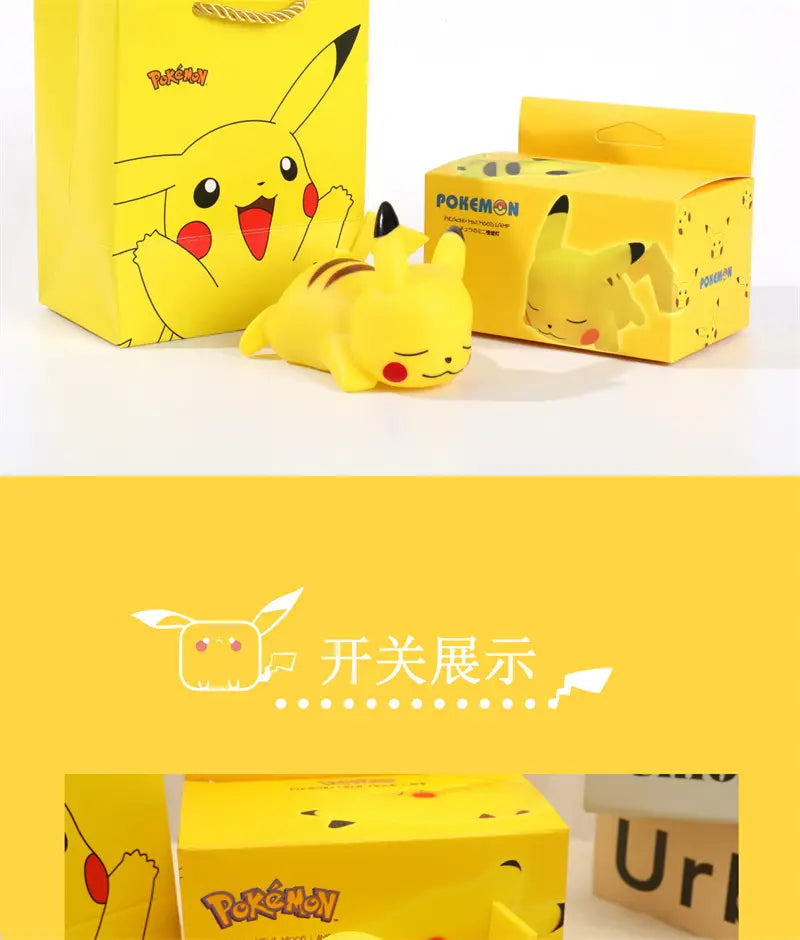 Figurine Veilleuse Pokémon Pikachu