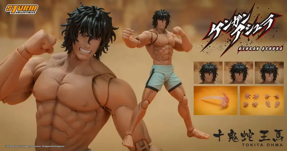 Figurine Kengan Ashura Tokita Ohma