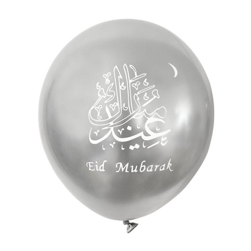 Lot 10 Ballons Fête Ramadan Eid Mubarak