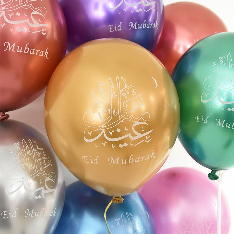 Lot 10 Ballons Fête Ramadan Eid Mubarak