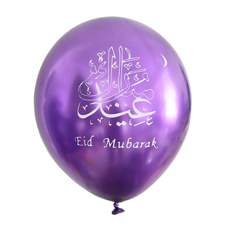 Lot 10 Ballons Fête Ramadan Eid Mubarak