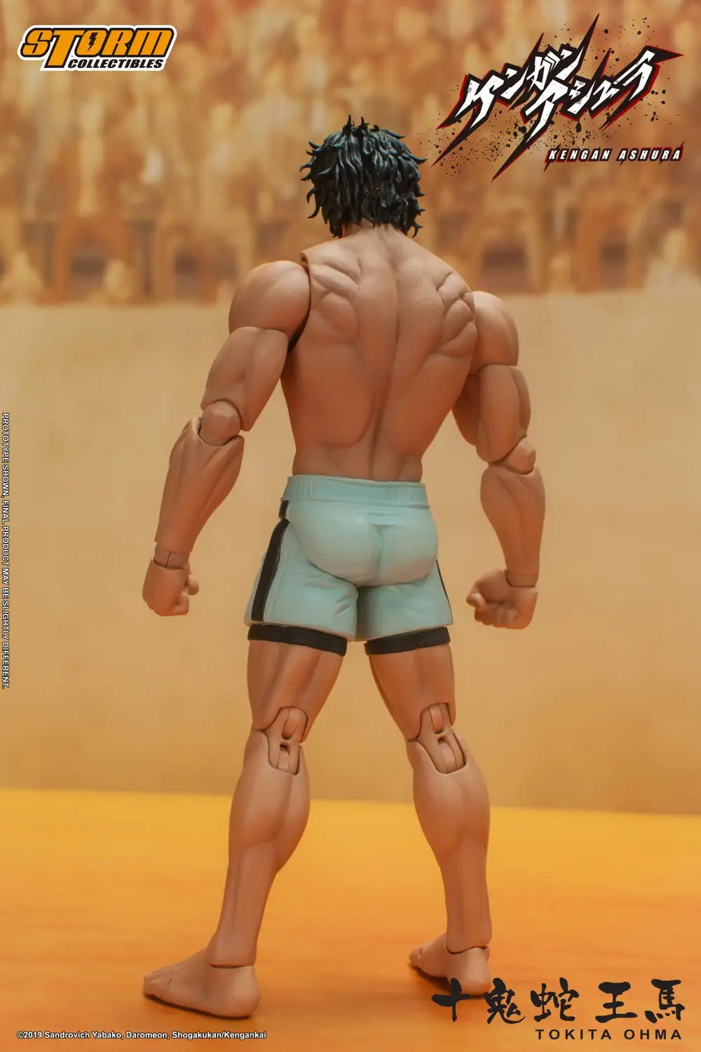 Figurine Kengan Ashura Tokita Ohma