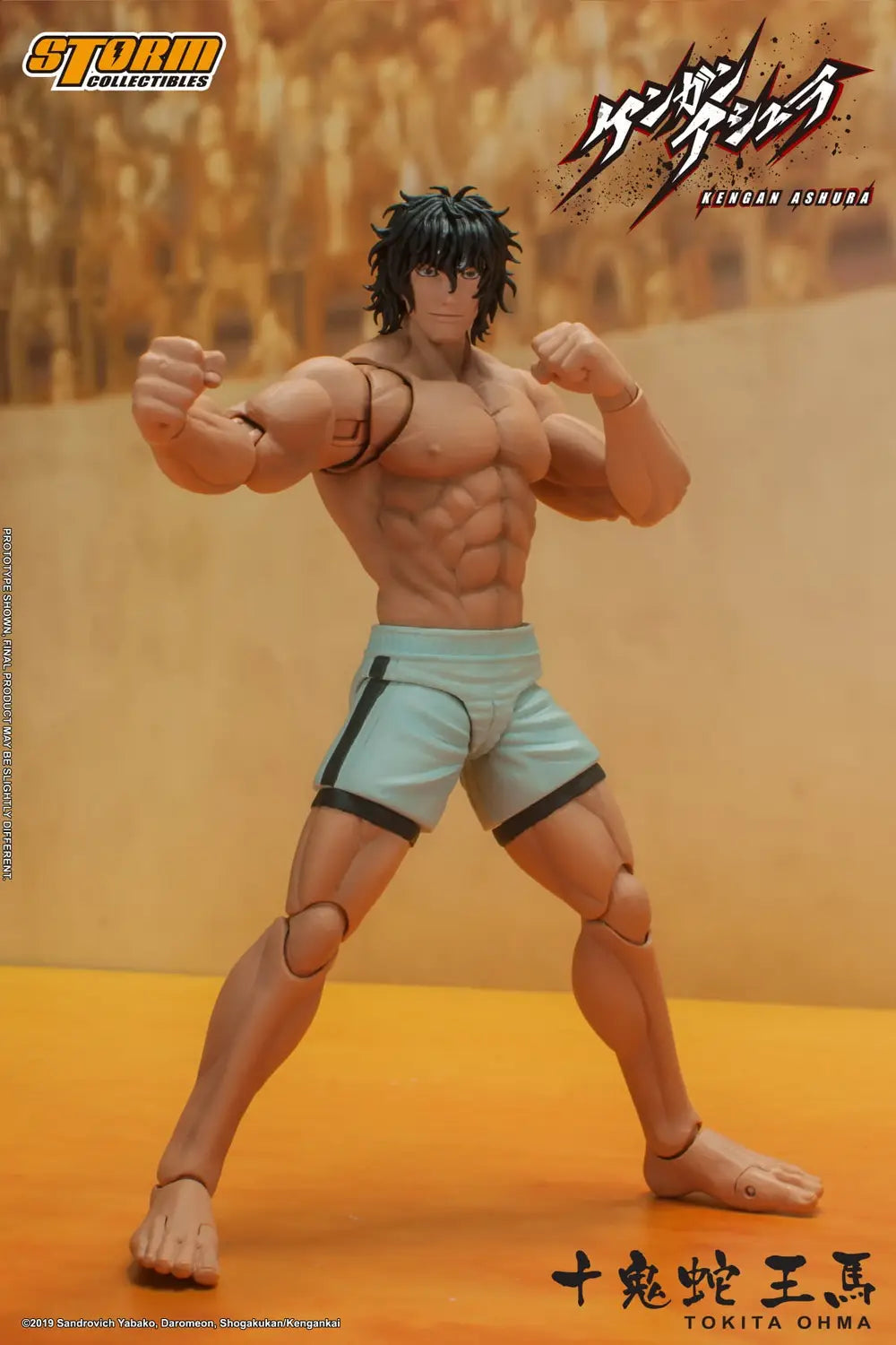 Figurine Kengan Ashura Tokita Ohma