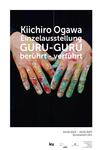 Kiichiro Ogawa Kunstverein Ulm