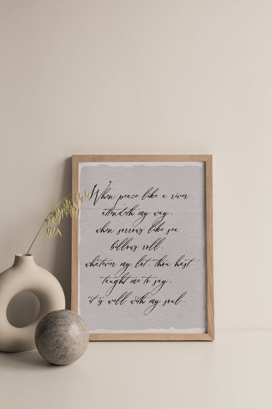 How Great Thou Art (hymn) Art Print — Valerie Wieners Art