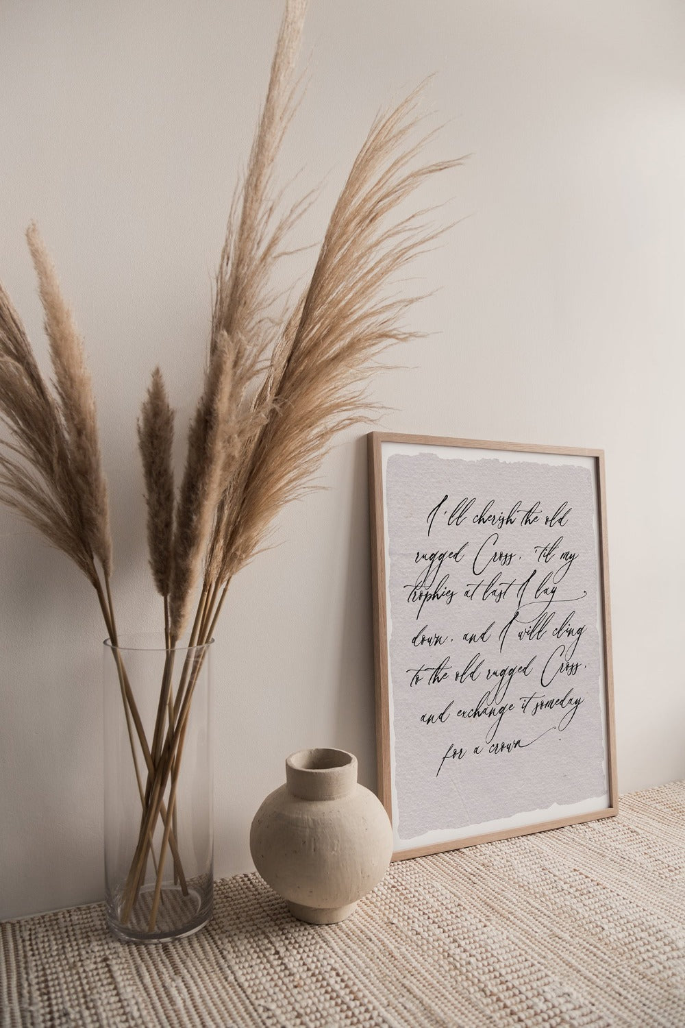 How Great Thou Art Art Print, Modern Quote – KAMDesignHaus