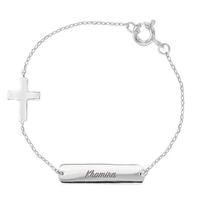 925 Sterling Silver 5" Cross Engravable Identification Tag Bracelet for Baby Girls & Toddle