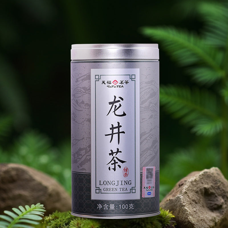 2025 Supreme Early Spring Longjing Tea 100G