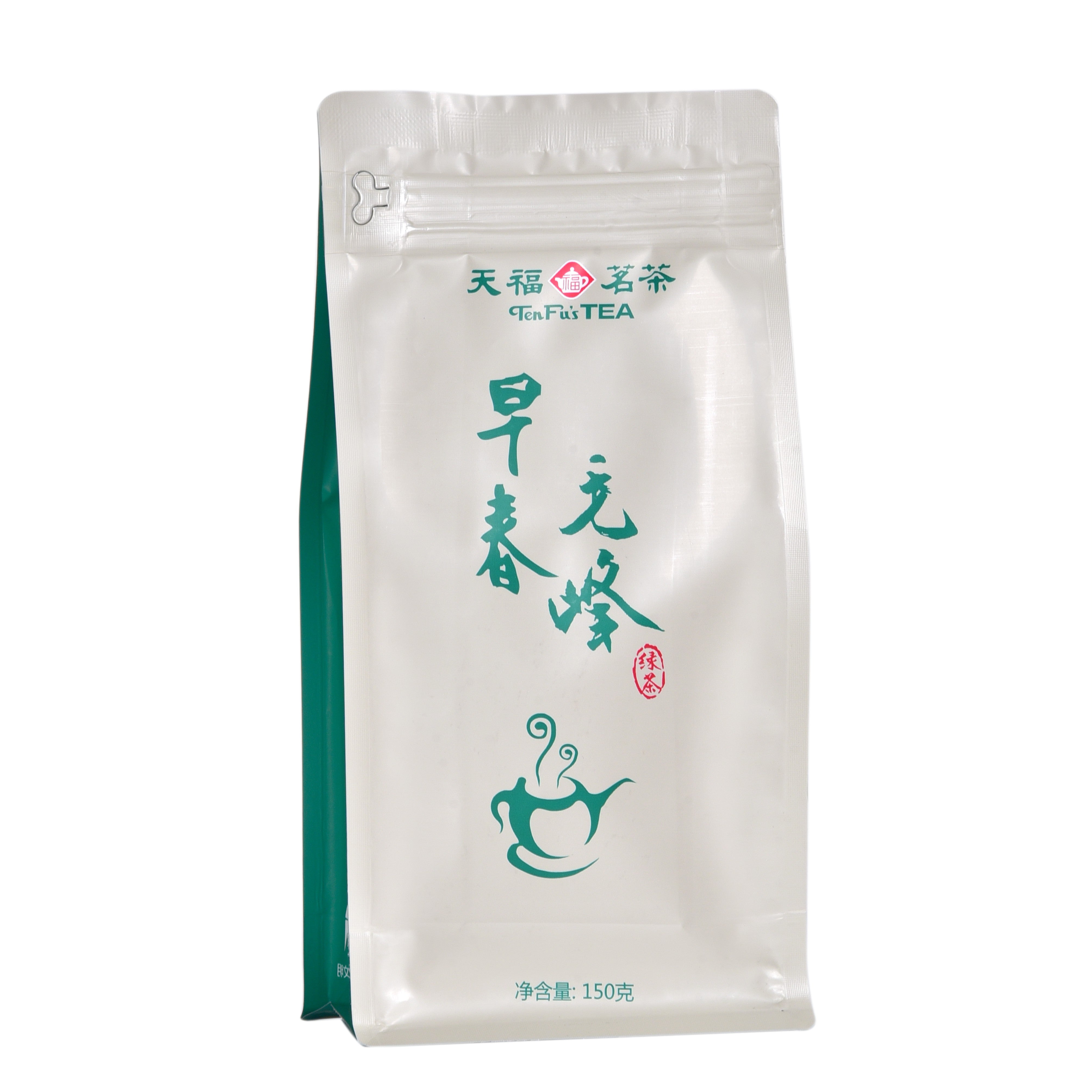 Jing si herbal tea