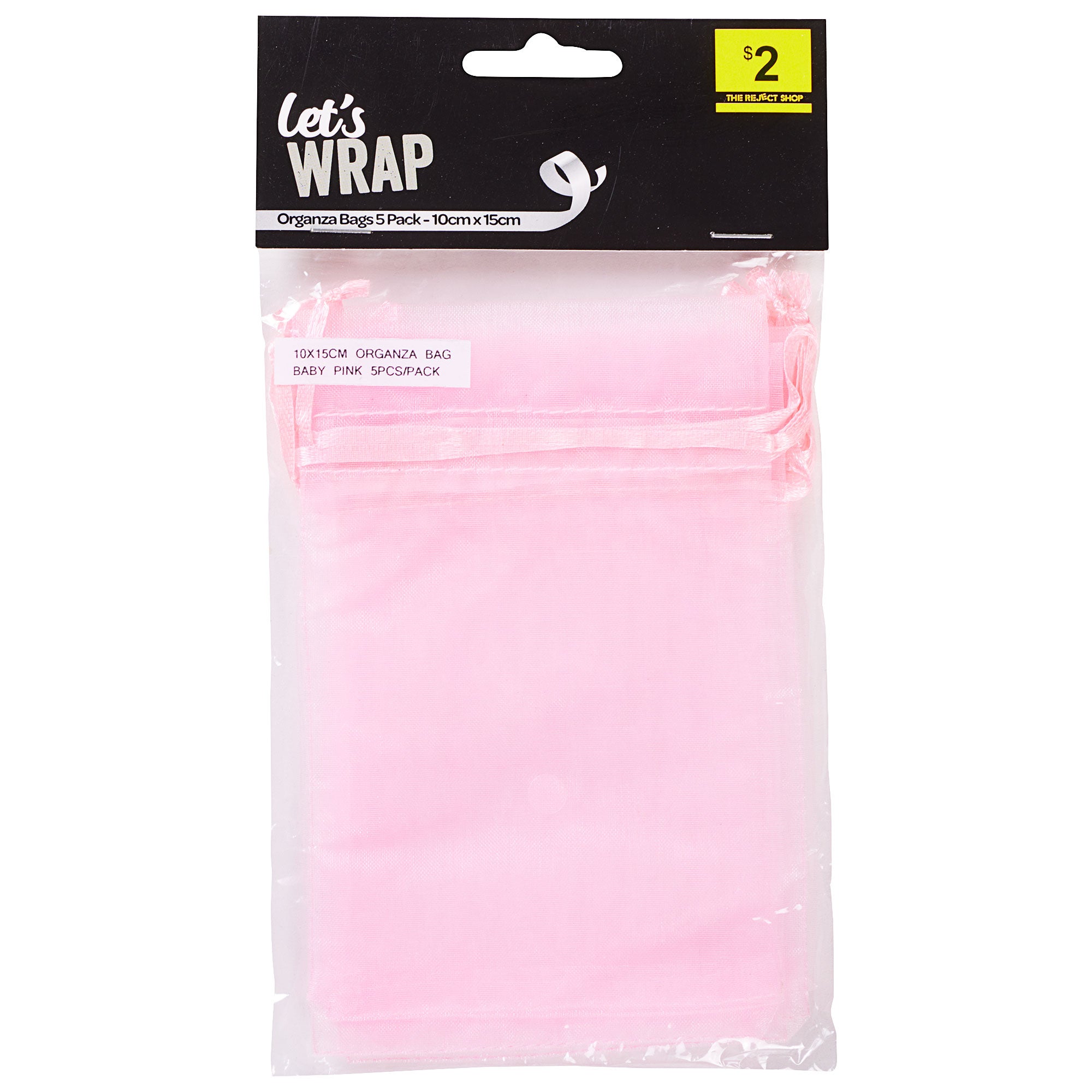 Shrink Wrap Bags - Pack of 50 - Size 0 - 9cm x 15cm - SMALL