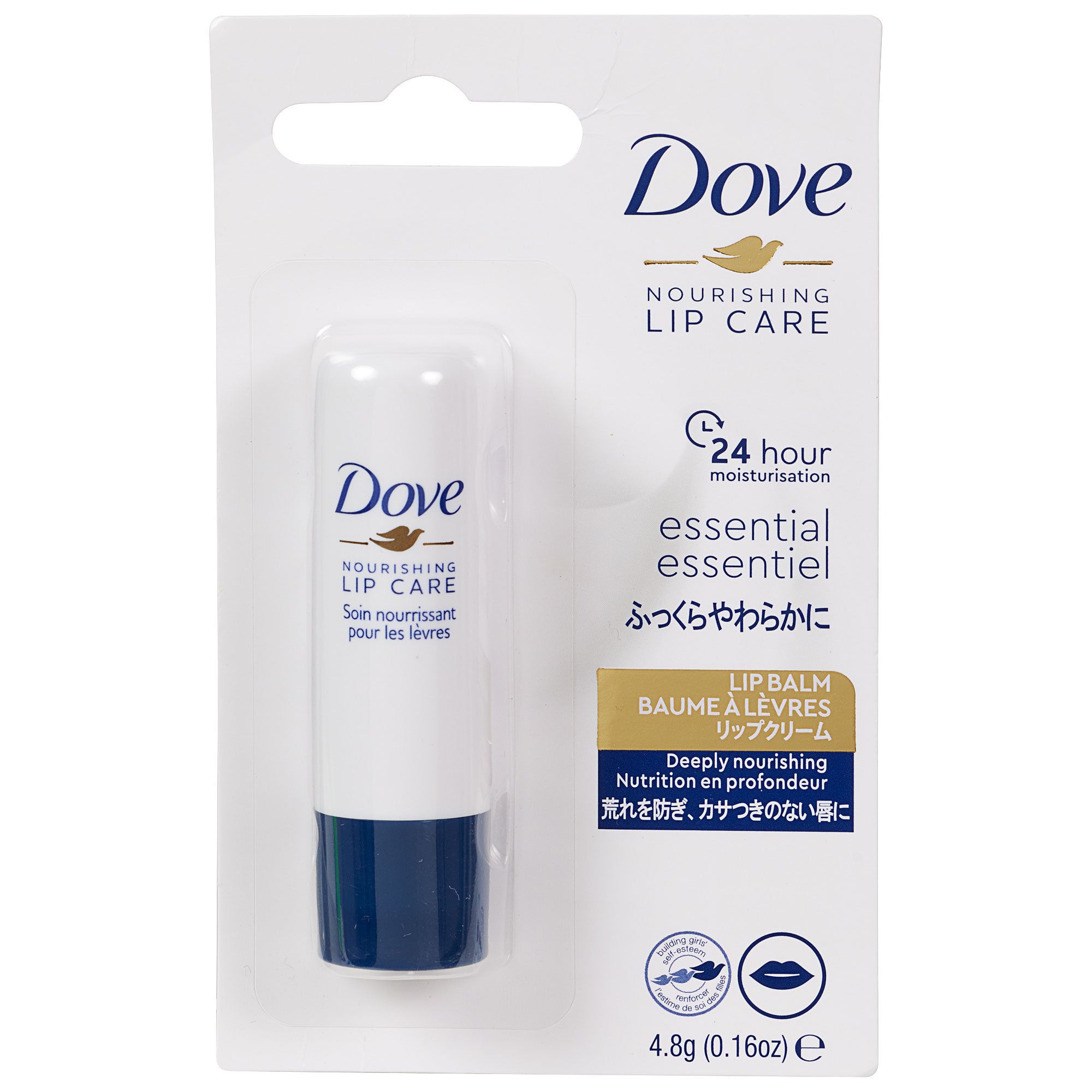 Dove Lip Care Essential 4.8g | The Reject Shop