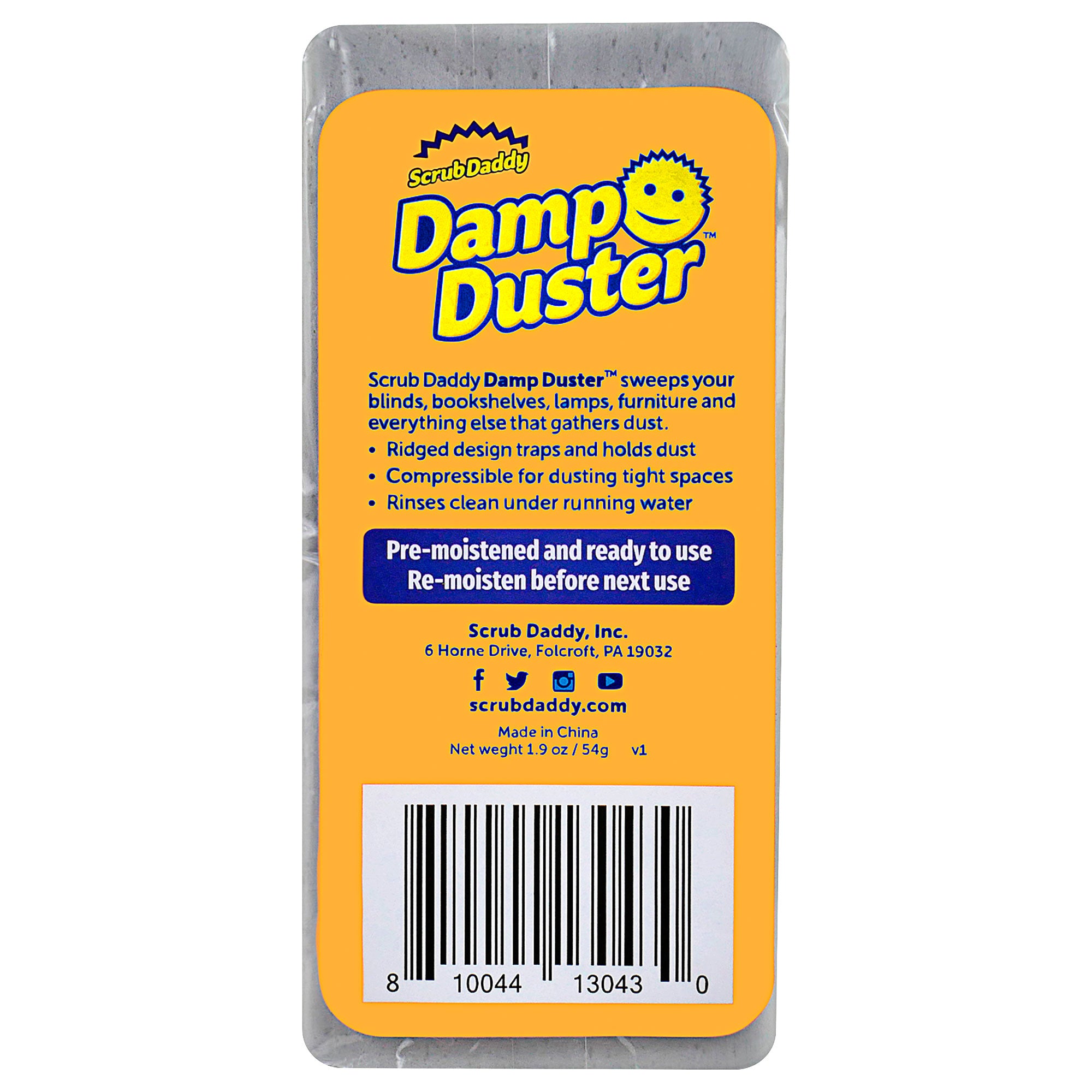 Damp Duster – Scrub Daddy Smile Shop