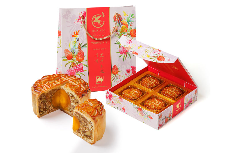 Chinese Mooncakes with Red Bean Paste | Two Plaid Aprons