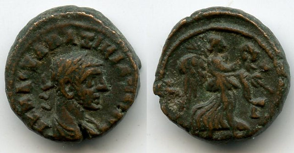 Potin tetradrachm of Emperor Maximianus Herculius (286-305 AD), Alexandria mint, Roman Empire (Milne 4881)
