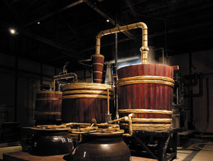Private Virtual Tour 🍶 Learning Spirits of Kagoshima”Shochu” at Hamada Denbee Distillery