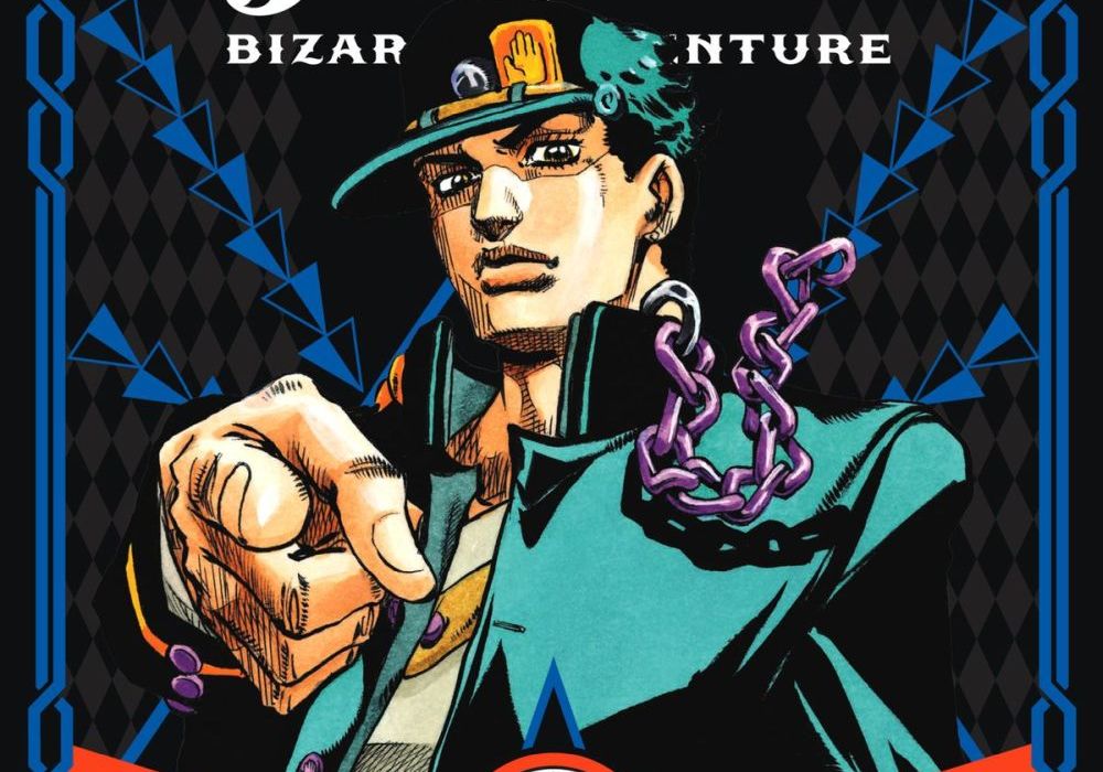 JJBA Blog Jotaro Kujo